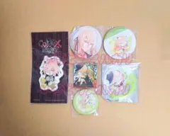 カラーマリス くじ E賞 白石景之 猫アクリルバッジ 缶バッジ カラマリ 