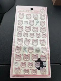 ちいかわボンボンドロップシール古本屋