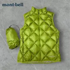 mont-bell ライトアルパイン ダウンベスト モンベルダウンベスト L