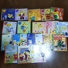 こどもチャレンジぼけっと、プチ21冊