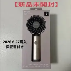 新品未使用】SHARP ハンディファン PJ-HS80-P - メルカリ