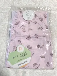 パジャマ ズボンのみ