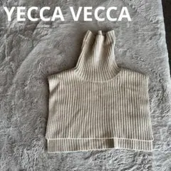 イエローニット