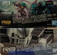 RG エピオン、ウイングガンダムゼロ EW、-APEX LEGENDS 計2点 - メルカリ