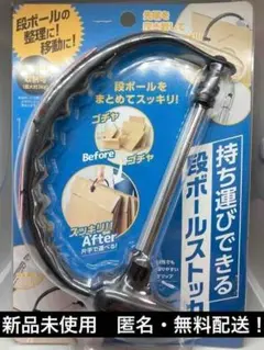 Item thumbnail for item 368d7751-b057-4f5b-857f-6436161f96db