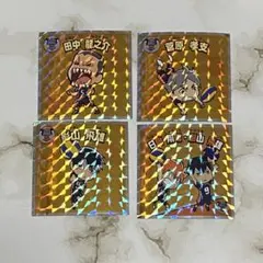 ハイキュー　烏野高校　グッズセット