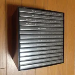 小玉歩　コンテンツセールスマスターコース 全14枚セット　小玉 2026年最新】コンテンツセールスマスター の人気アイテム - メルカリ