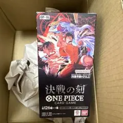 未開封】ONE PIECEカードゲーム 決戦の刻 ブースターパック テープ付