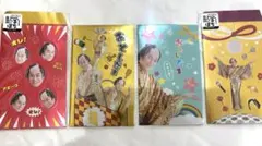 マツ籤 踊りあかそうハッピ はじける汗にマフラータオル　マツケンサンバ　ハッピ マツケン マツケンサンバ マフラータオル 松平健 マツ籤 - メルカリ