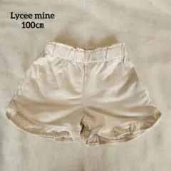 nana＊様 リクエスト 3点 まとめ商品