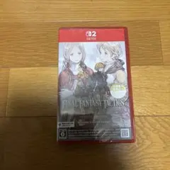 FINAL FANTASY TACTICS デラックスエディション