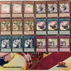 光の黄金櫃 デッキパーツ 遊戯王 No.E307