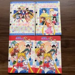 セーラームーン　カードファイル　カードケース4冊セット