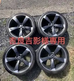 2026年最新】Audi 車 タイヤ・ホイールセット 19インチの人気アイテム