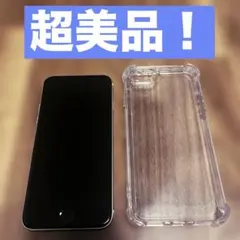 2026年最新】iphone se 第3世代 128gb スターライトの人気アイテム