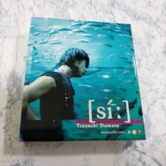 堂本剛　2013年Premiumevent　DVD 非売品 堂本剛 2013年Premiumevent DVD 非売品 未開封 [si:] 堂本剛