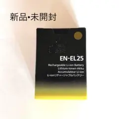 2025年最新】en-el25の人気アイテム - メルカリ