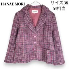 ハナエモリ ツイード テーラードジャケット シングル3B 38 ピンク パープル