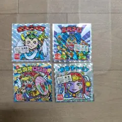 ビックリマンシールセット　東日本編　ご当地ビックリマン