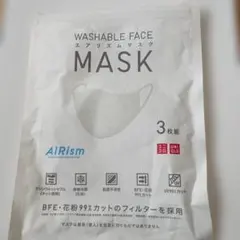UNIQLO AIRism 洗えるマスク S 3枚セット