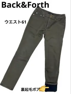 裏起毛ボア　暖パン　スリム　スキニー　ストレッチ伸縮　カーキ　オリーブ色　M