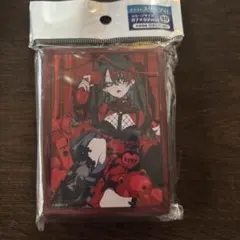 朔様 リクエスト 2点 まとめ商品