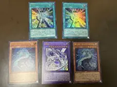 遊戯王　サイバードラゴン　デッキパーツ