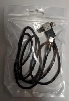 マグネット式充電ケーブル3in1ケーブル　充電ケーブル　USBケーブル　1m