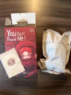 SKULLPANDA You Found Me! Sandman