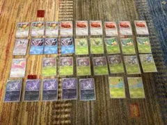 2026年最新】POKEKYUNの人気アイテム - メルカリ
