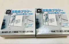 Item thumbnail for item 265f6224-3c5e-4a32-9eec-391676779aa2