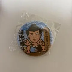 脇坂泰斗 缶バッチ