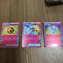 ace ポケモンカードゲーム