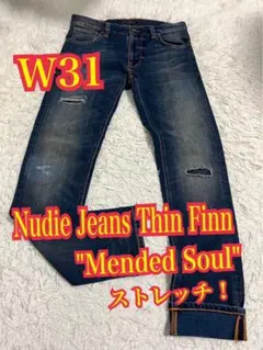 Nudie Jeans Thin Finn ジーンズ　ストレッチ　リペア　W31のサムネイル