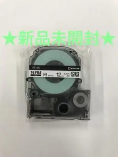 ♡ Shu ♡様 リクエスト 2点 まとめ商品