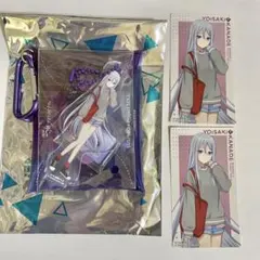 宵崎奏 プロセカ スシロー マルチポーチ カード コラボ 限定 寿司