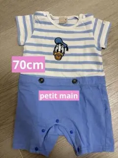petit main ドナルドダック ストライプロンパース 70cm