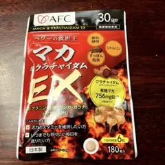 Item thumbnail for item 5c246a81-a931-4887-99ad-ccb293bc69ab