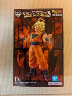 ドラゴンボール 超サイヤ人2 孫悟空 フィギュア