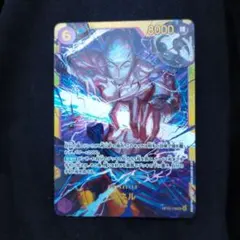 ワンピース　神の島の冒険　エネル　SECシークレット