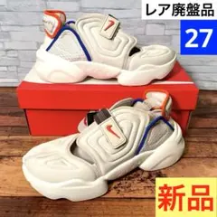 2026年最新】nike エアリフト 25 ベージュの人気アイテム - メルカリ