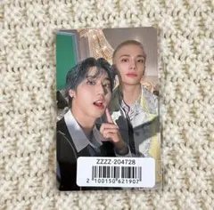 Stray Kids スキズ ユニットトレカ Hollow FC盤