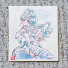 プリキュア 色紙 キュアリリアン