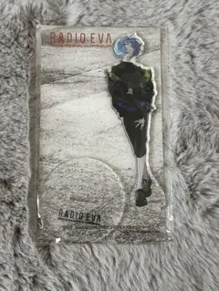 RADIO EVA 第四弾 綾波レイ アクリルスタンド