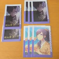 プロセカ　エピカ22A　朝比奈まふゆ　特訓前後セット