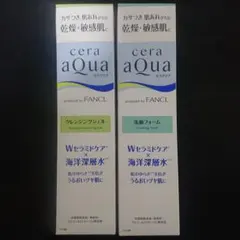 セラアクア クレンジング、洗顔フォームのサムネイル