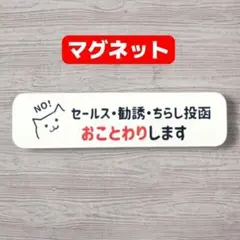 中島そうにゃん様 リクエスト 2点 まとめ商品