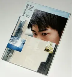 Item thumbnail for item 5964e036-7c35-4f72-988e-361aa29bf885