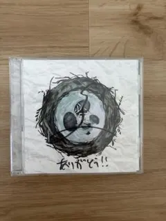 サイン入り品】syudou アルバム CD 必死 ステッカー入り - メルカリ