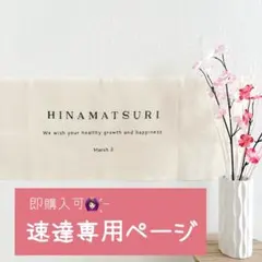 Item thumbnail for item aa695c6e-08f3-49ed-84dd-120b25cd8aa0